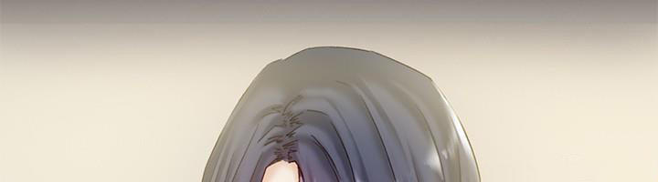 by-chance-chap-43-19 integer