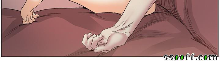 by-chance-chap-44-6 integer