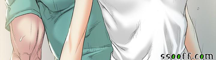 by-chance-chap-44-19 integer