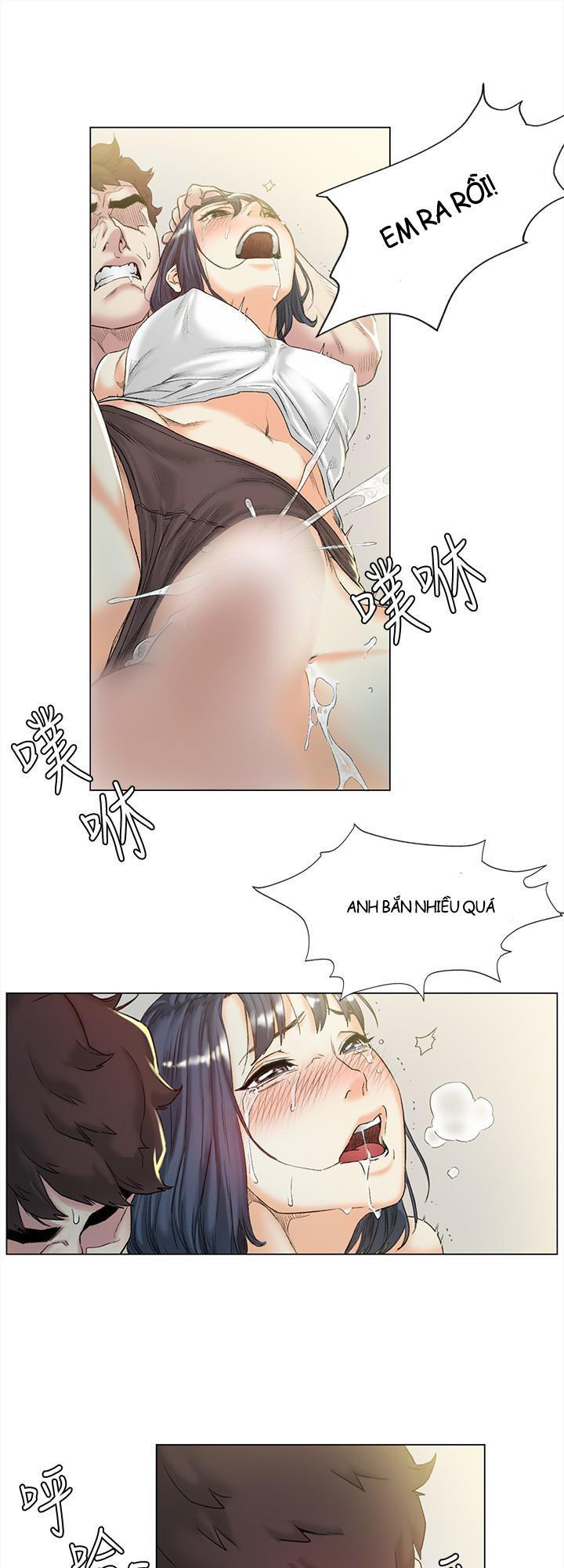 by-chance-chap-44-21 integer