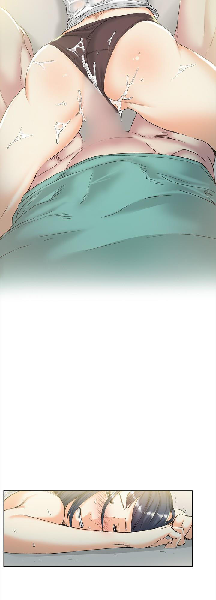 by-chance-chap-44-24 integer