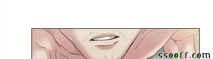 by-chance-chap-44-30 integer