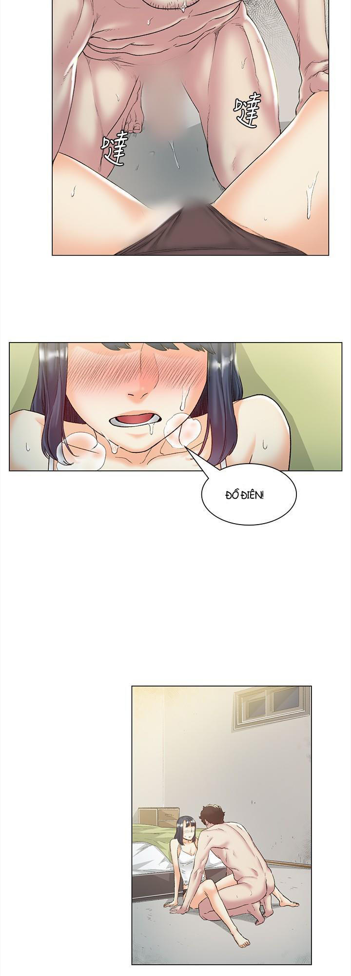 by-chance-chap-44-31 integer