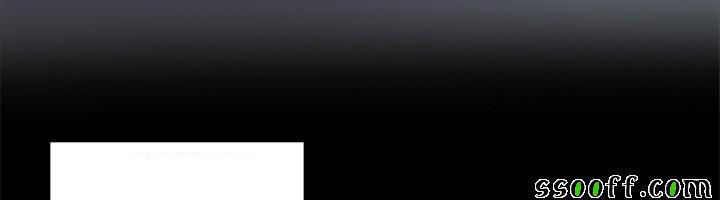 by-chance-chap-45-34 integer