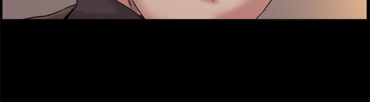 by-chance-chap-45-37 integer