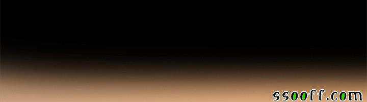 by-chance-chap-45-40 integer