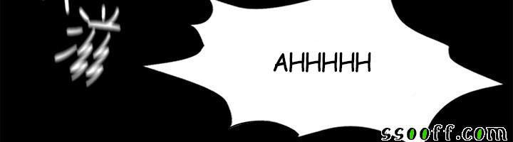 by-chance-chap-46-6 integer