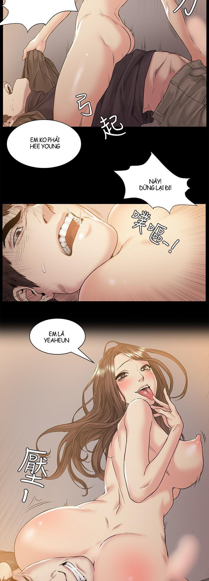 by-chance-chap-47-4 integer