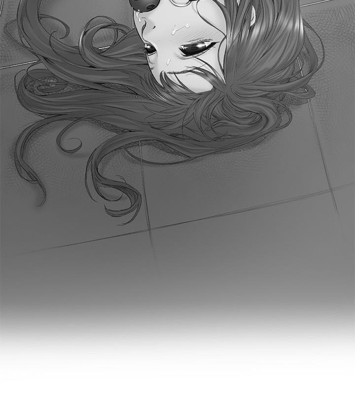 by-chance-chap-48-15 integer