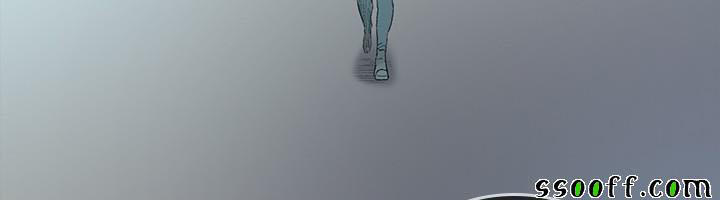 by-chance-chap-48-24 integer