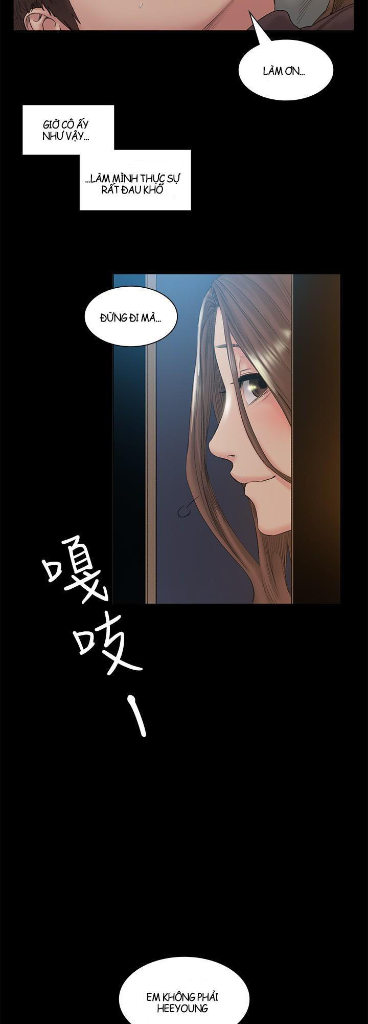 by-chance-chap-48-48 integer