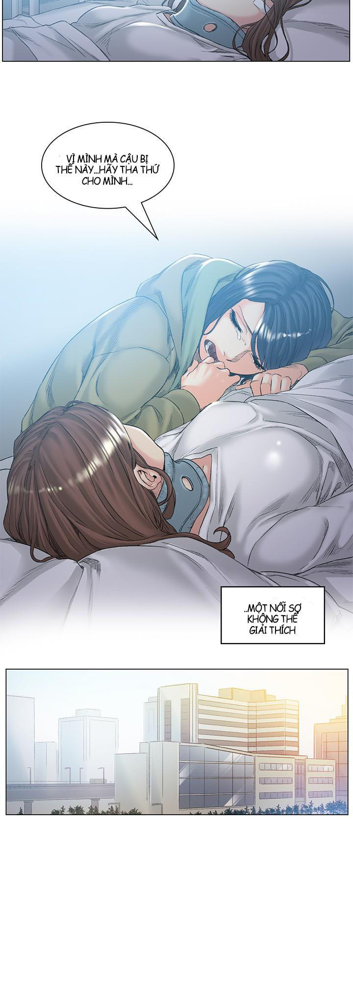 by-chance-chap-49-2 integer