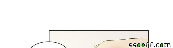 by-chance-chap-49-10 integer