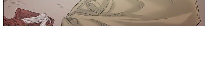 by-chance-chap-49-21 integer