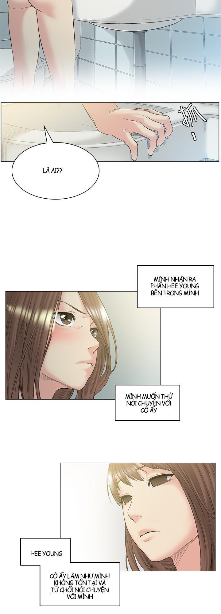 by-chance-chap-49-23 integer