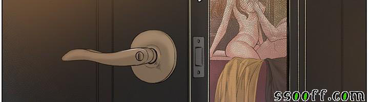 by-chance-chap-49-27 integer