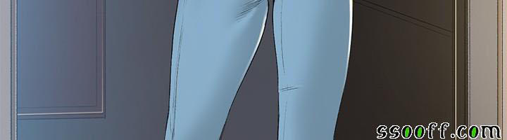 by-chance-chap-49-41 integer