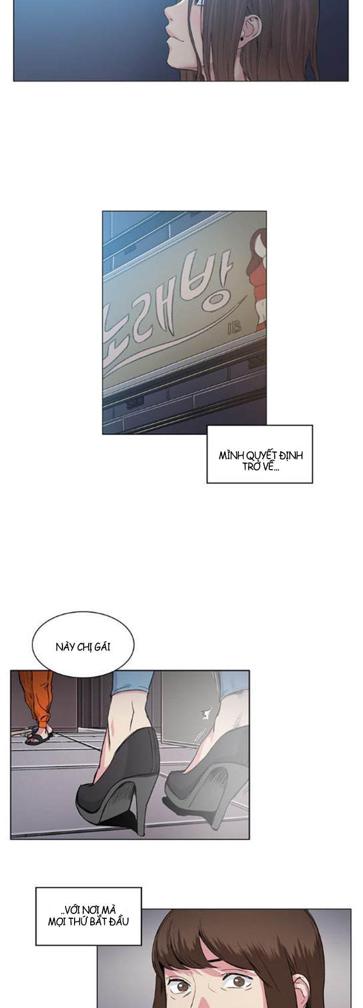 by-chance-chap-49-43 integer