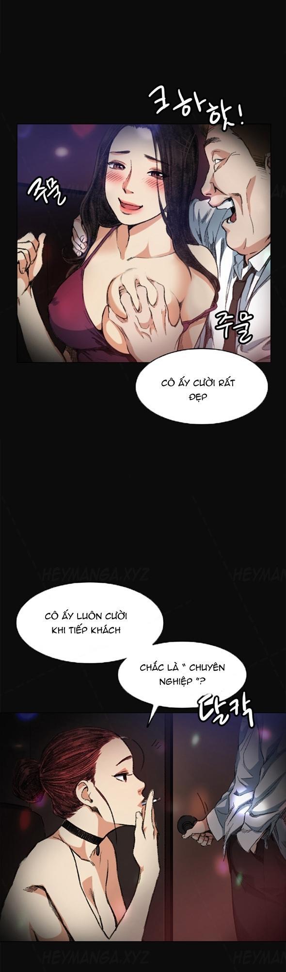 by-chance-chap-5-32 integer