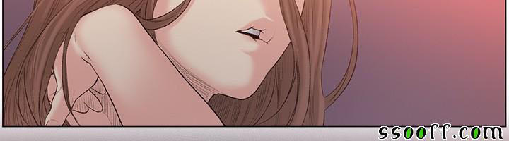 by-chance-chap-50-6 integer