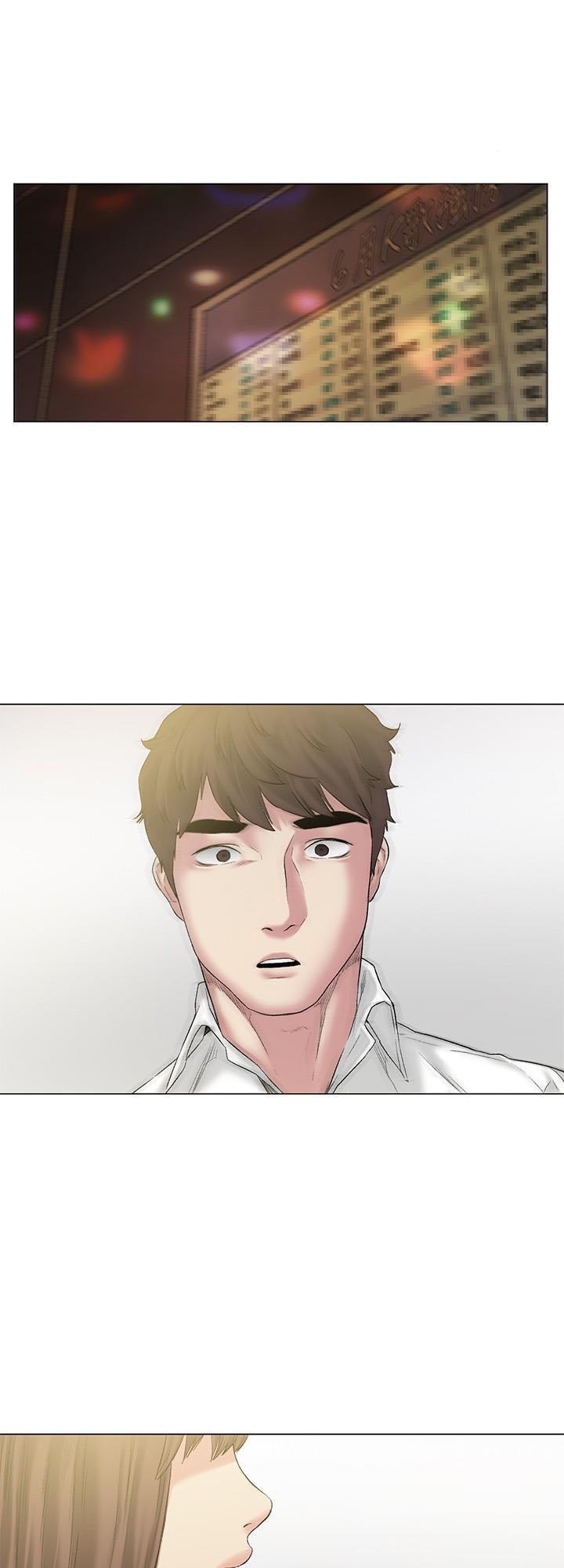 by-chance-chap-50-40 integer