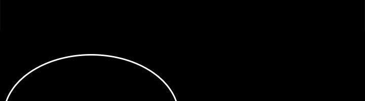 by-chance-chap-50-53 integer