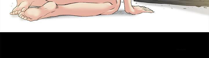 by-chance-chap-50-65 integer