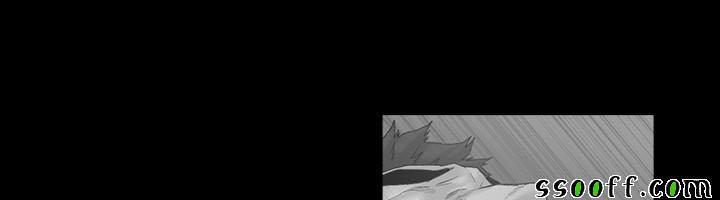 by-chance-chap-51-3 integer