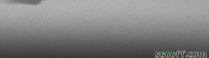 by-chance-chap-51-25 integer