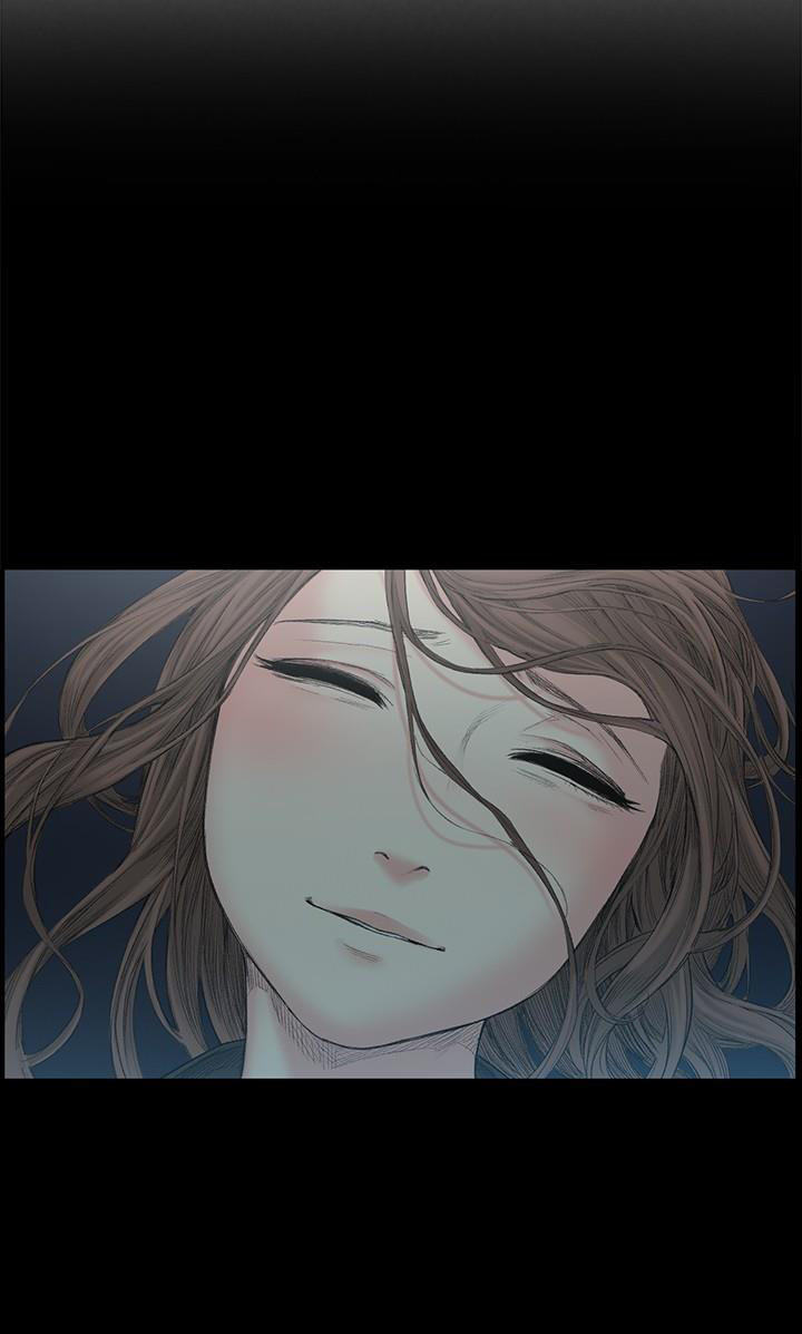 by-chance-chap-51-26 integer