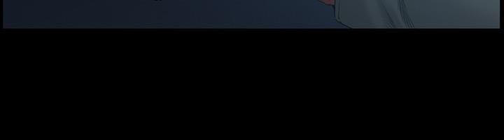 by-chance-chap-51-32 integer