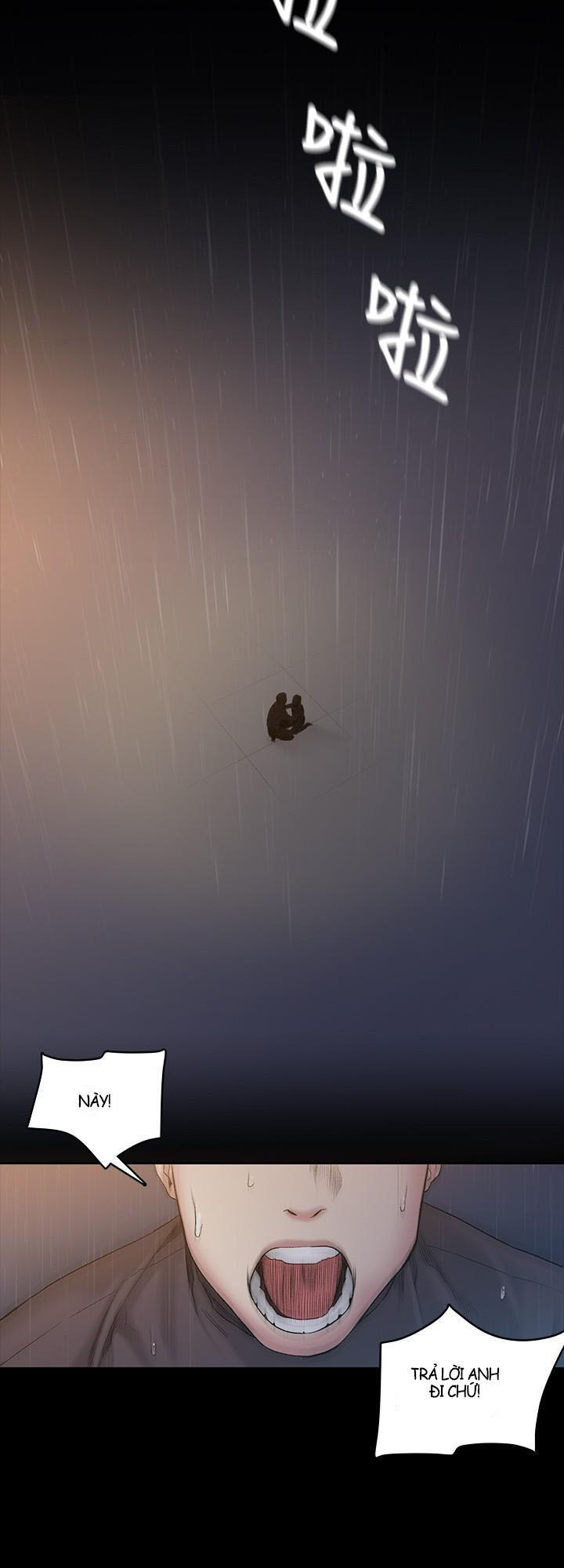 by-chance-chap-51-54 integer