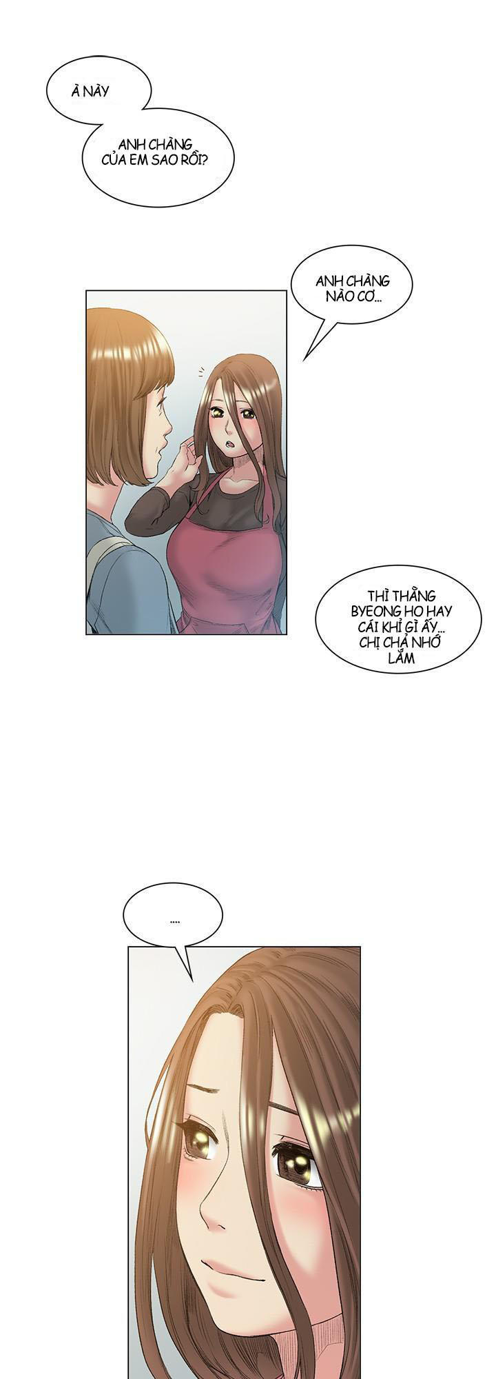 by-chance-chap-52-16 integer