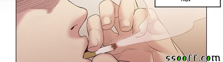 by-chance-chap-52-28 integer