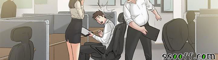 by-chance-chap-52-42 integer