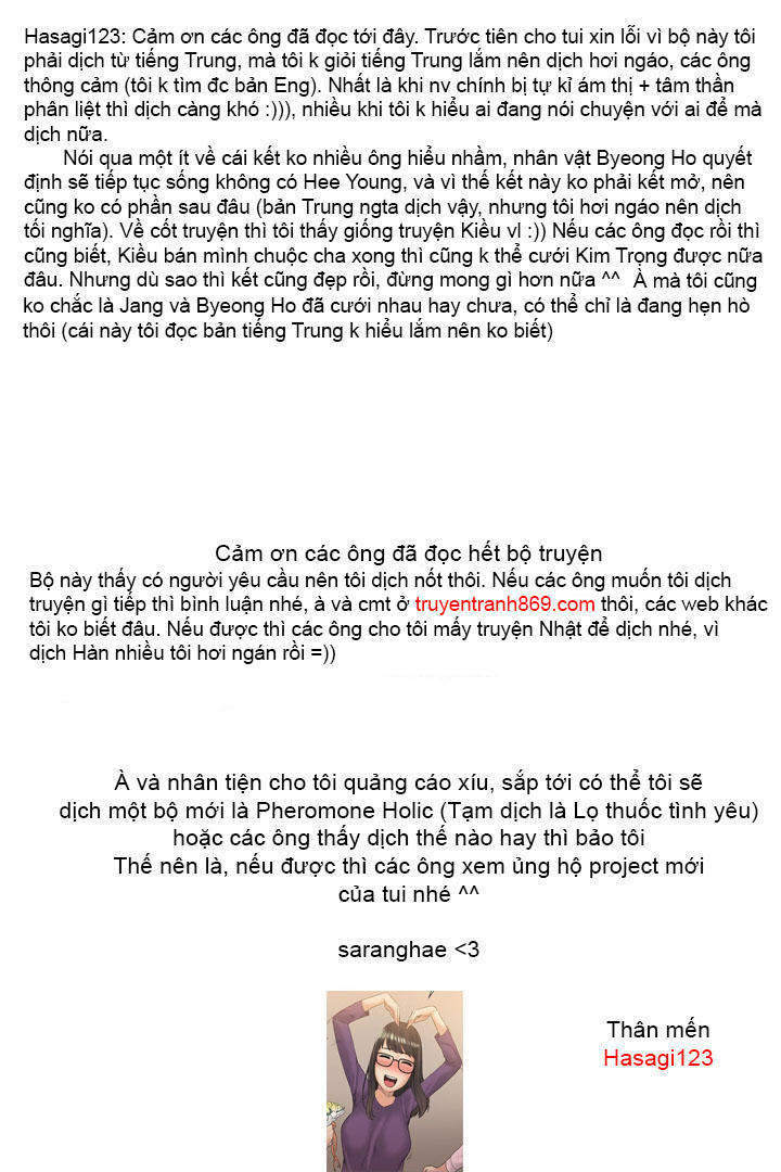 by-chance-chap-52-60 integer