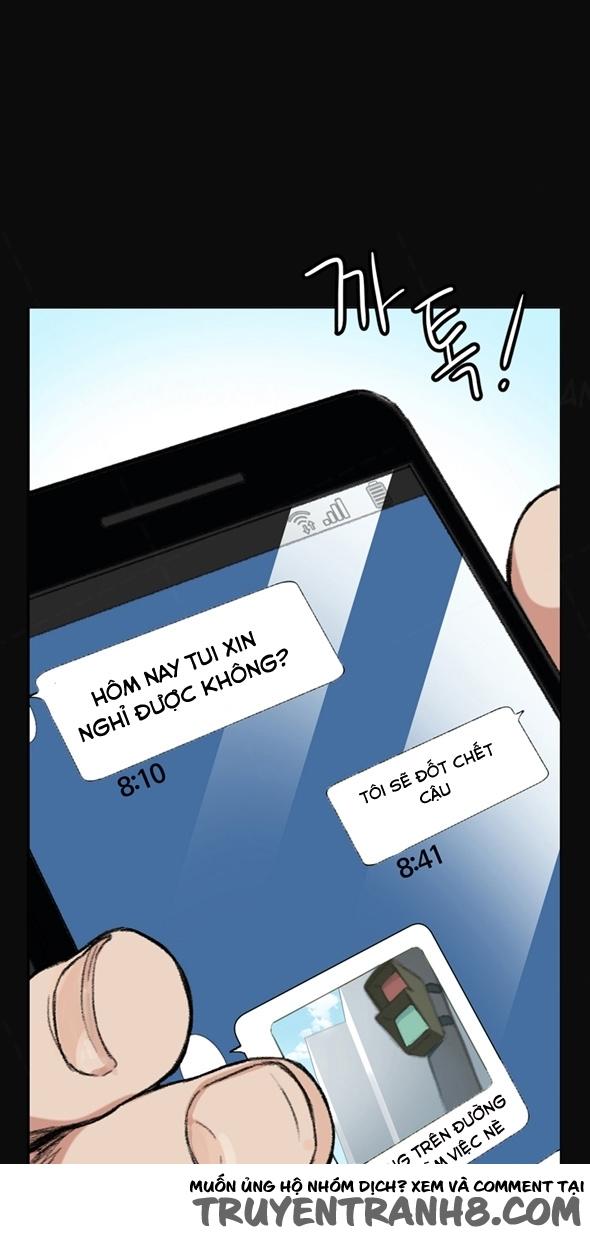 by-chance-chap-7-13 integer