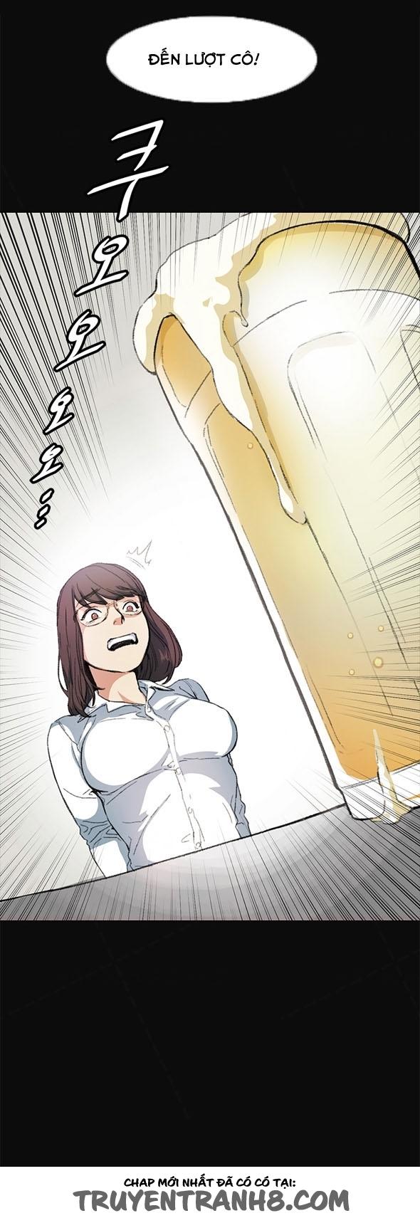 by-chance-chap-9-19 integer