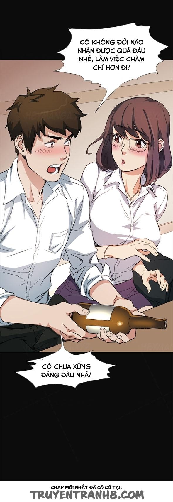 by-chance-chap-9-25 integer