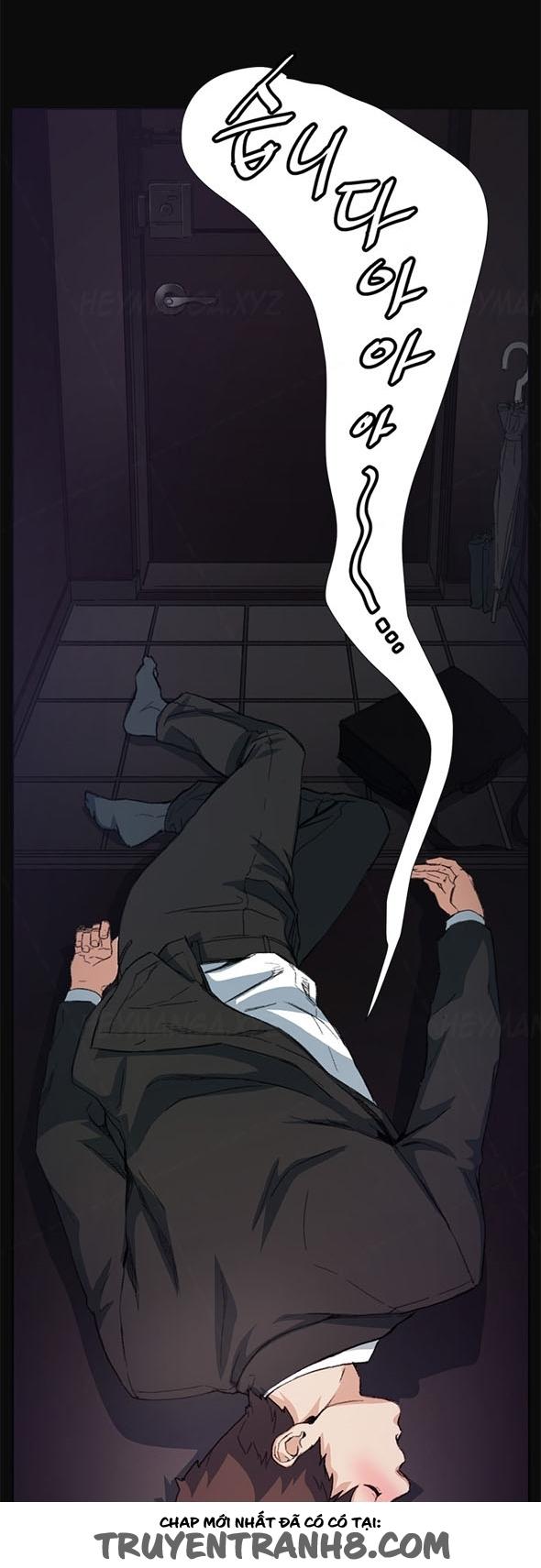 by-chance-chap-9-34 integer