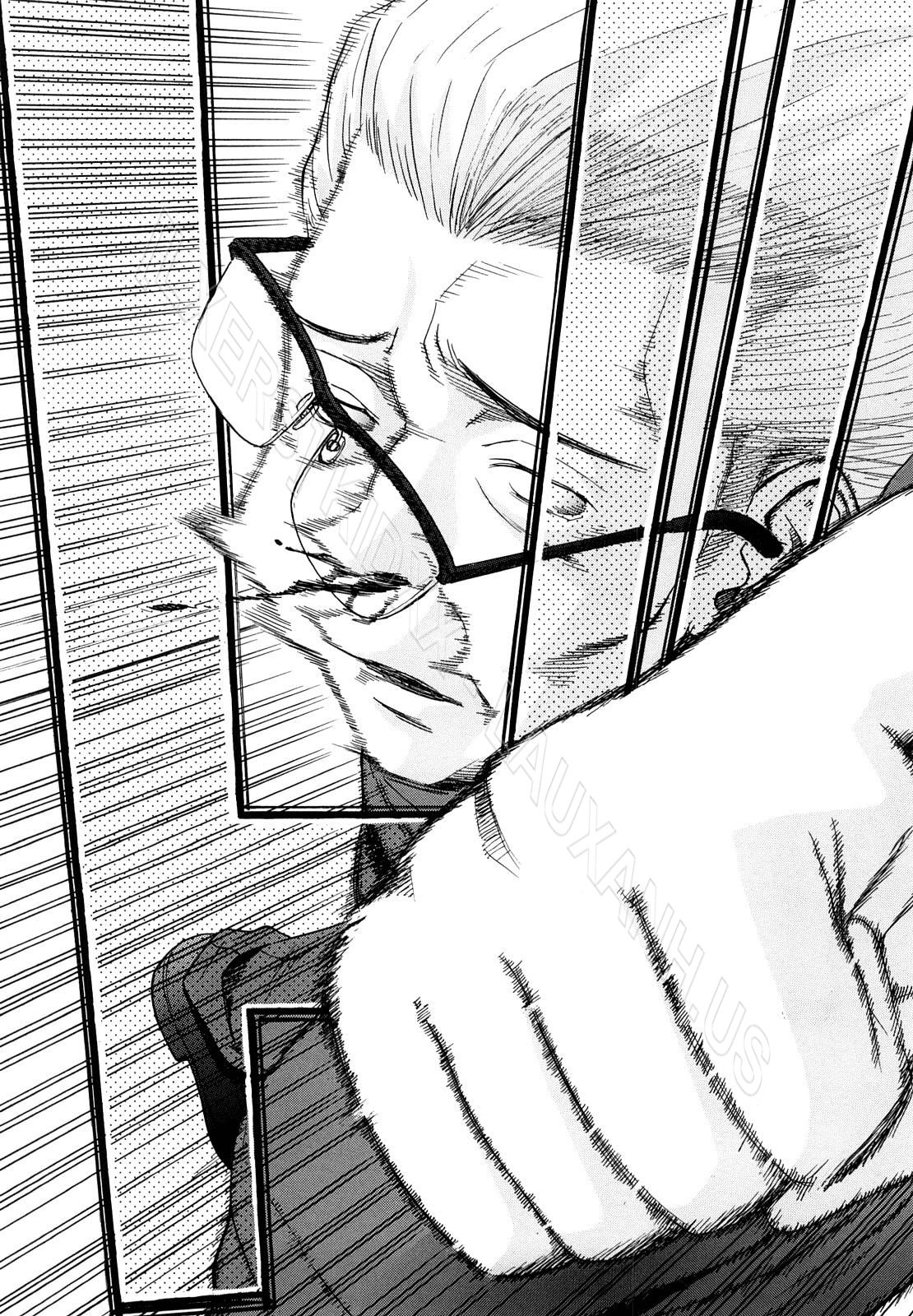 hoi-truong-hu-hong-chap-1-5 integer