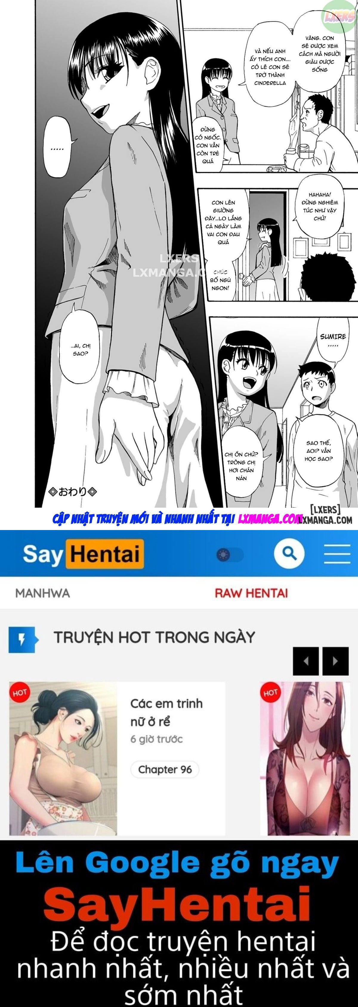 puppet-bride-chap-1-24 integer