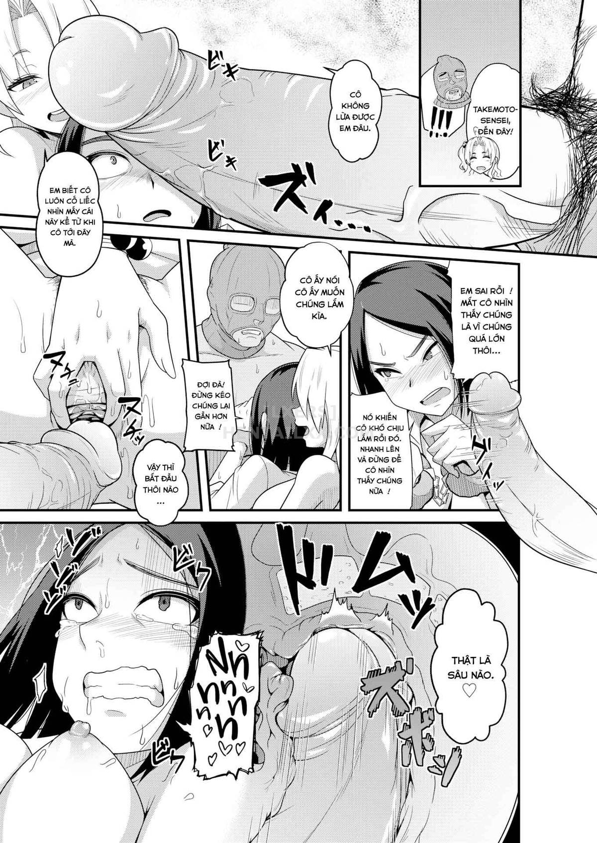 giao-vien-tot-cung-de-dai-the-sao-chap-0-14 integer