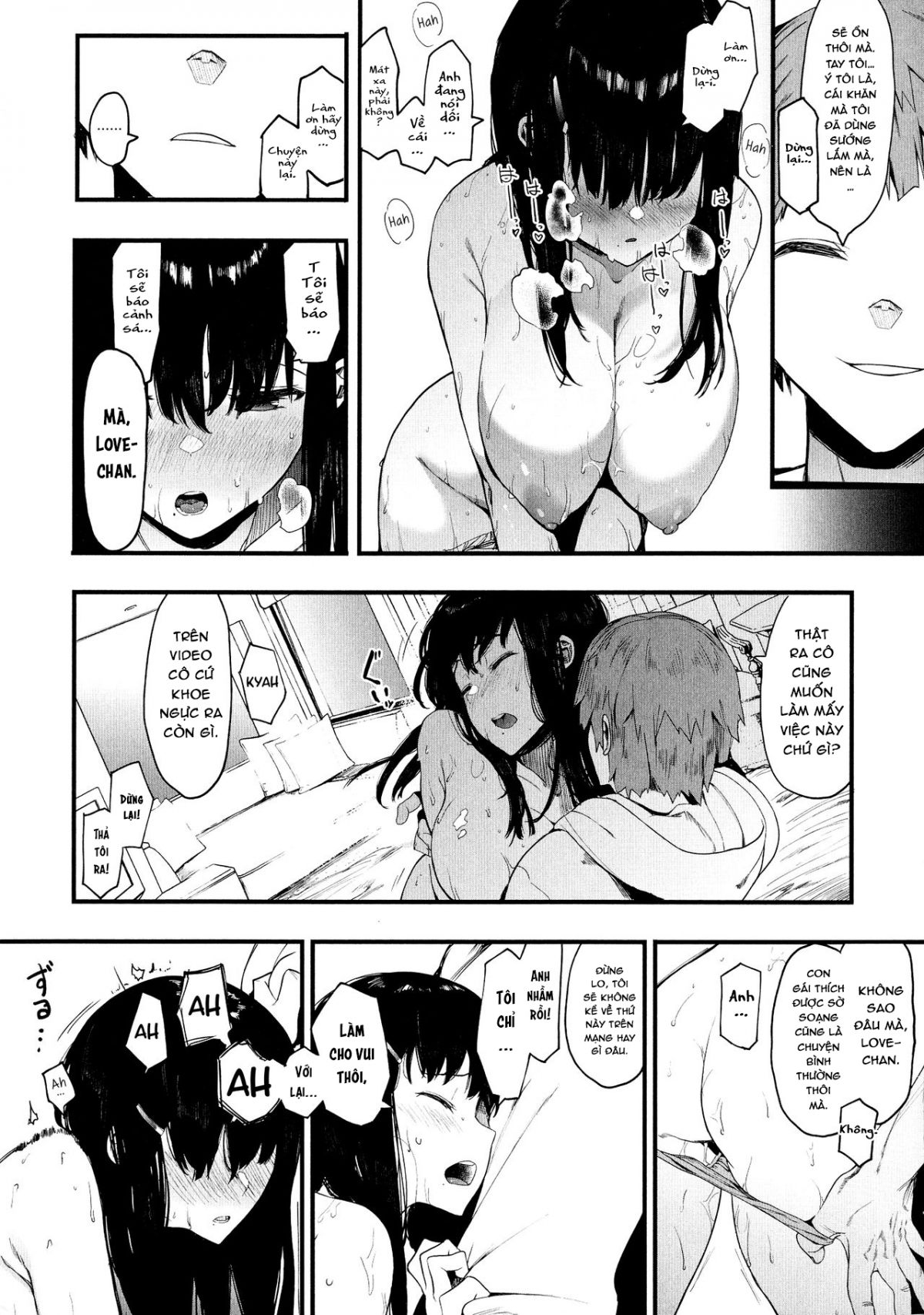 choi-non-chap-1-13 integer