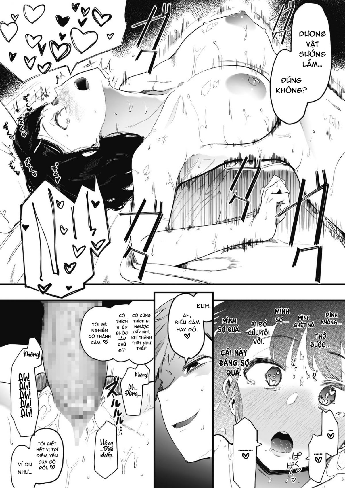 choi-non-chap-1-18 integer