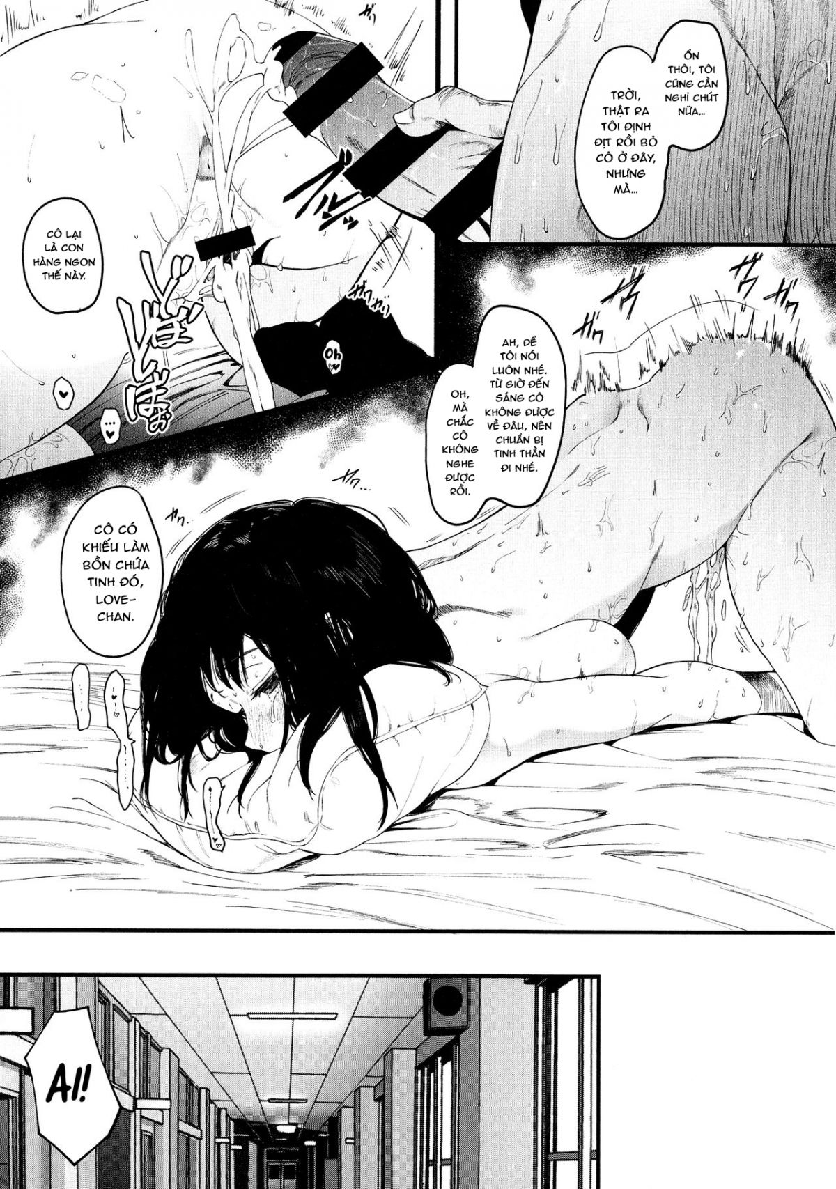 choi-non-chap-1-25 integer