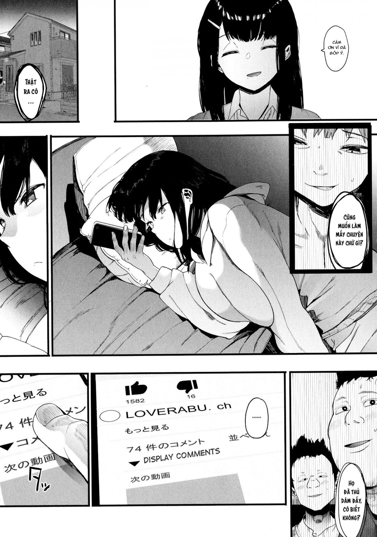 choi-non-chap-1-27 integer