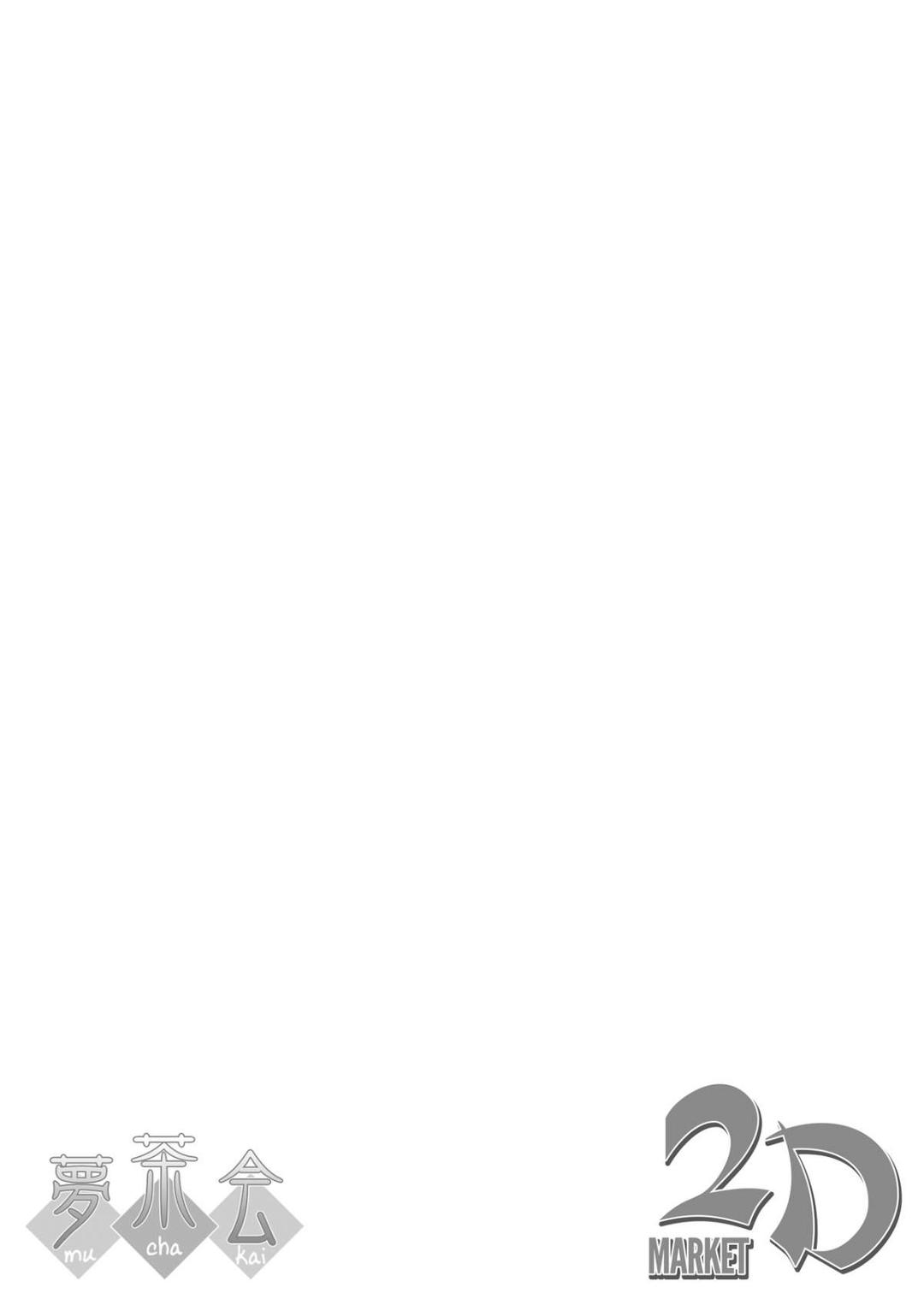 nhat-ky-truong-thanh-cua-chizuru-chan-vi-muon-cuu-thay-giao-ma8230-chap-3-1 integer