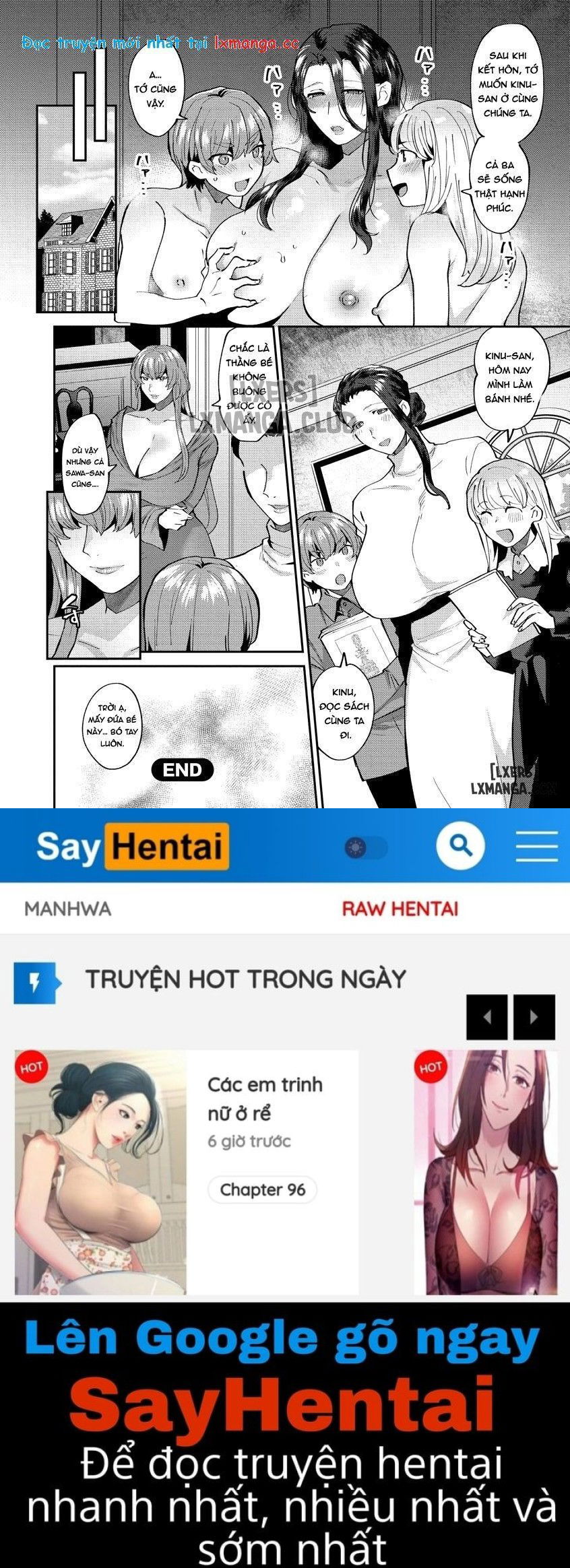 mayugomori-nee-ya-to-boku-no-midarana-himegoto-chap-4-22 integer