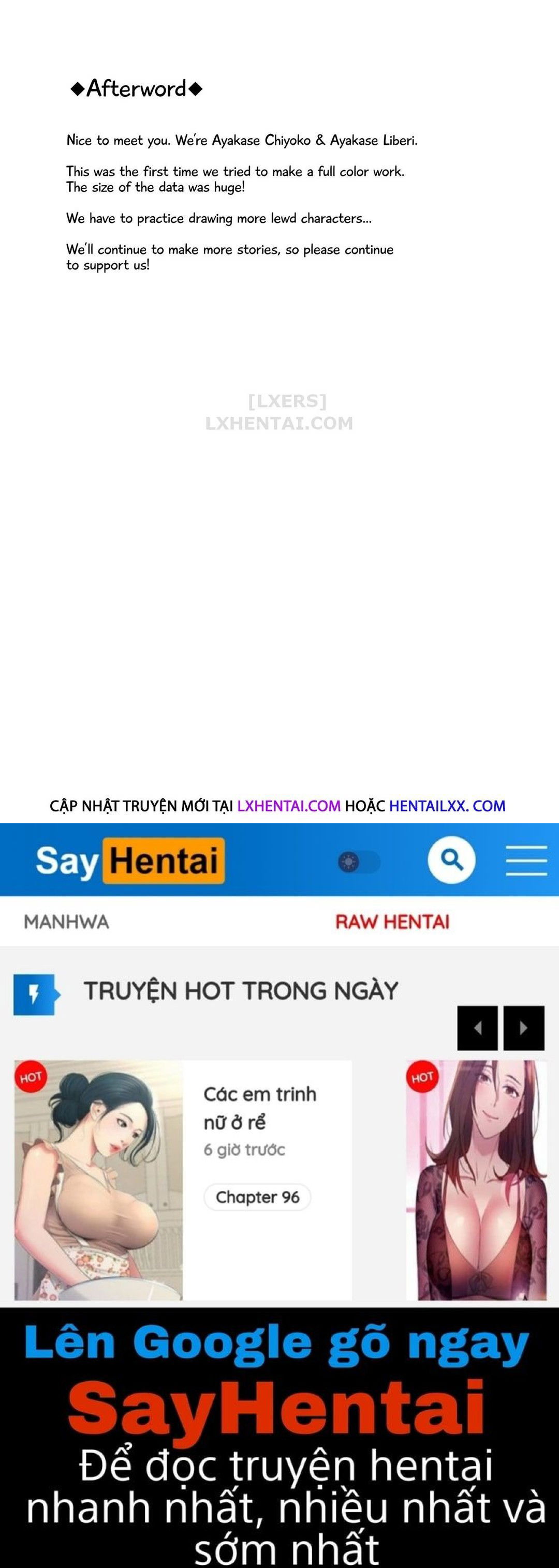 mua-he-hien-dang-chap-0-54 integer